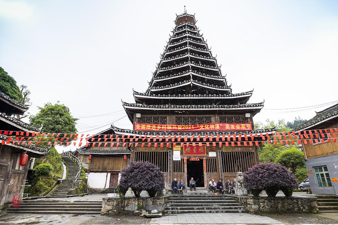 Dong drum tower village