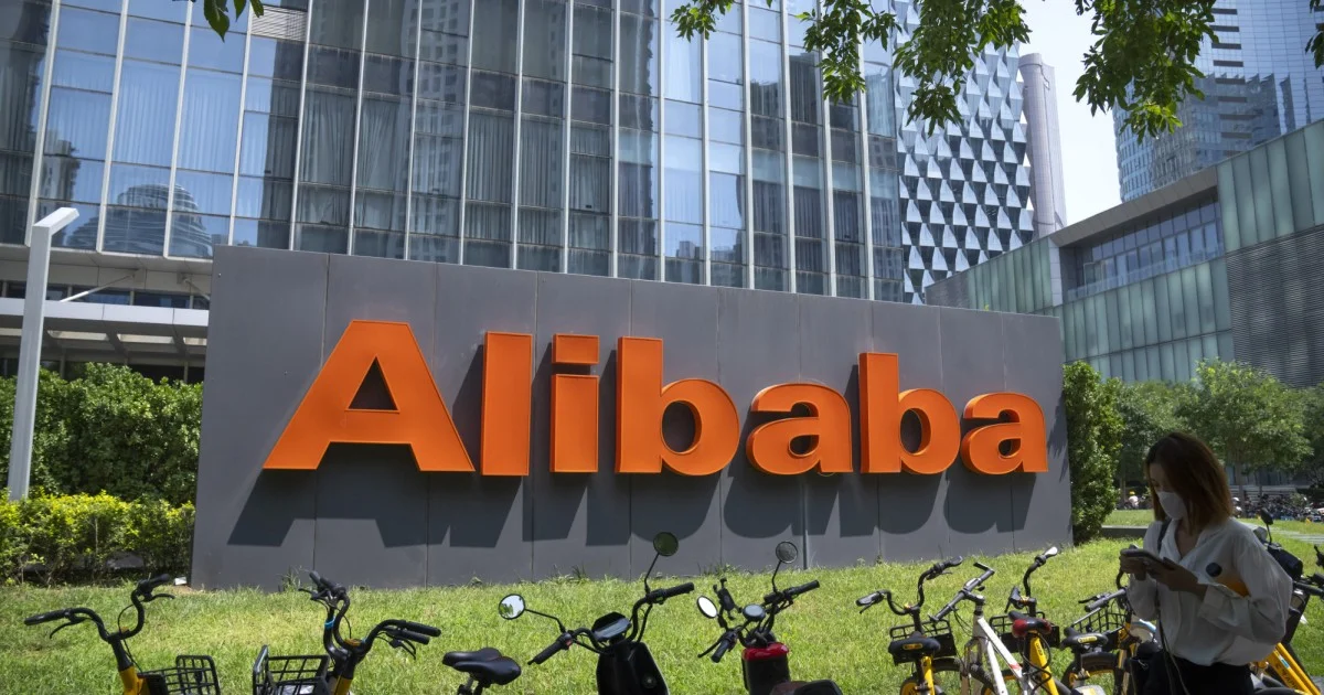 Alibaba's Hangzhou campus
