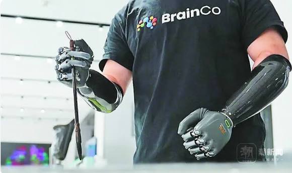 BrainCo 强脑科技