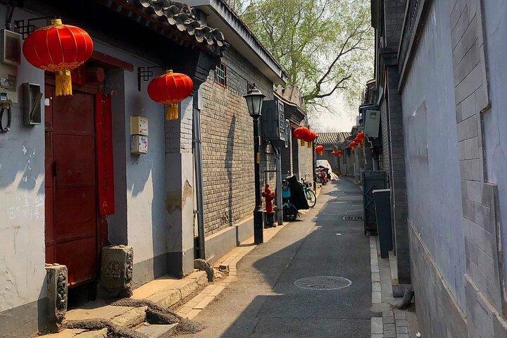 Hutong alley