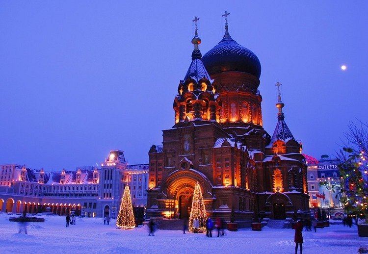 St. Sophia Cathedral