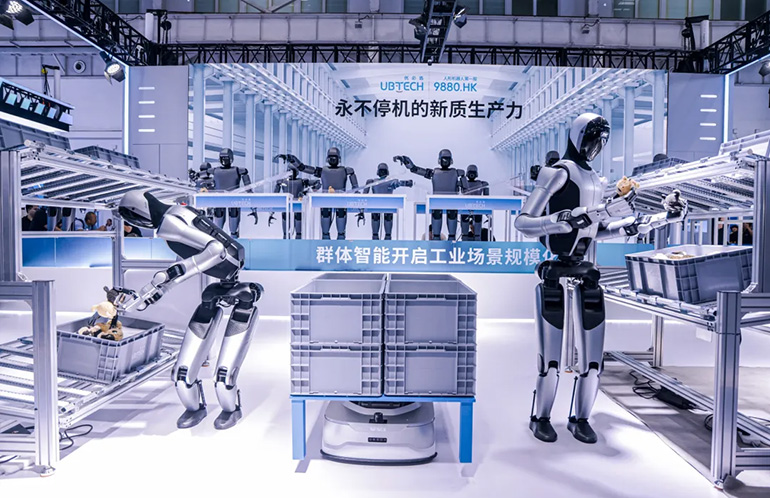 UBTECH Robotics 优必选